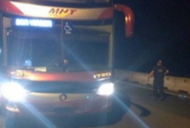 foto de Agente de escolta é morto em confronto com bandidos durante assalto ao ônibus na região metropolitana de Curitiba 