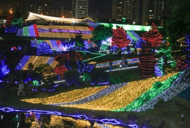 foto de Parque do Japão recebe mais de 130 mil visitantes durante a Maringá Encantada